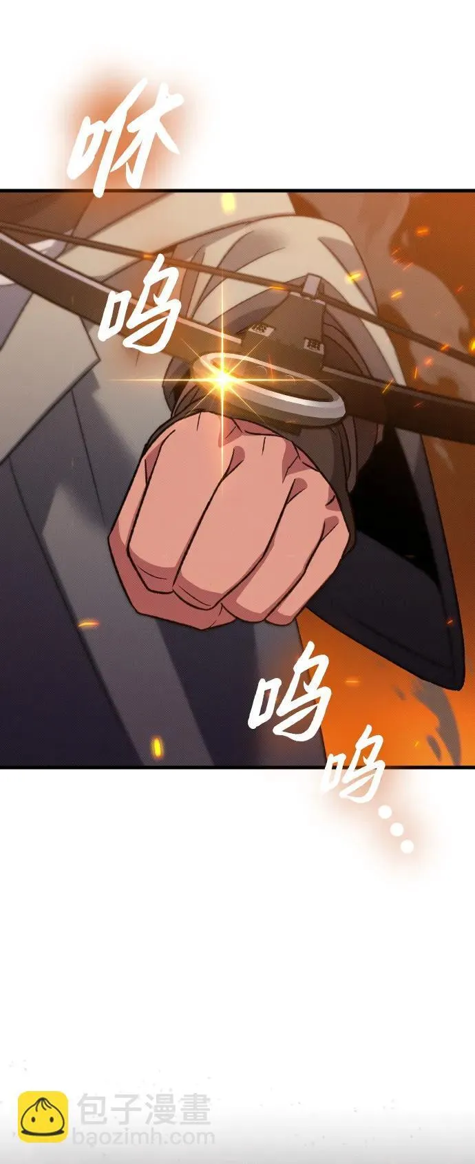 第21话87