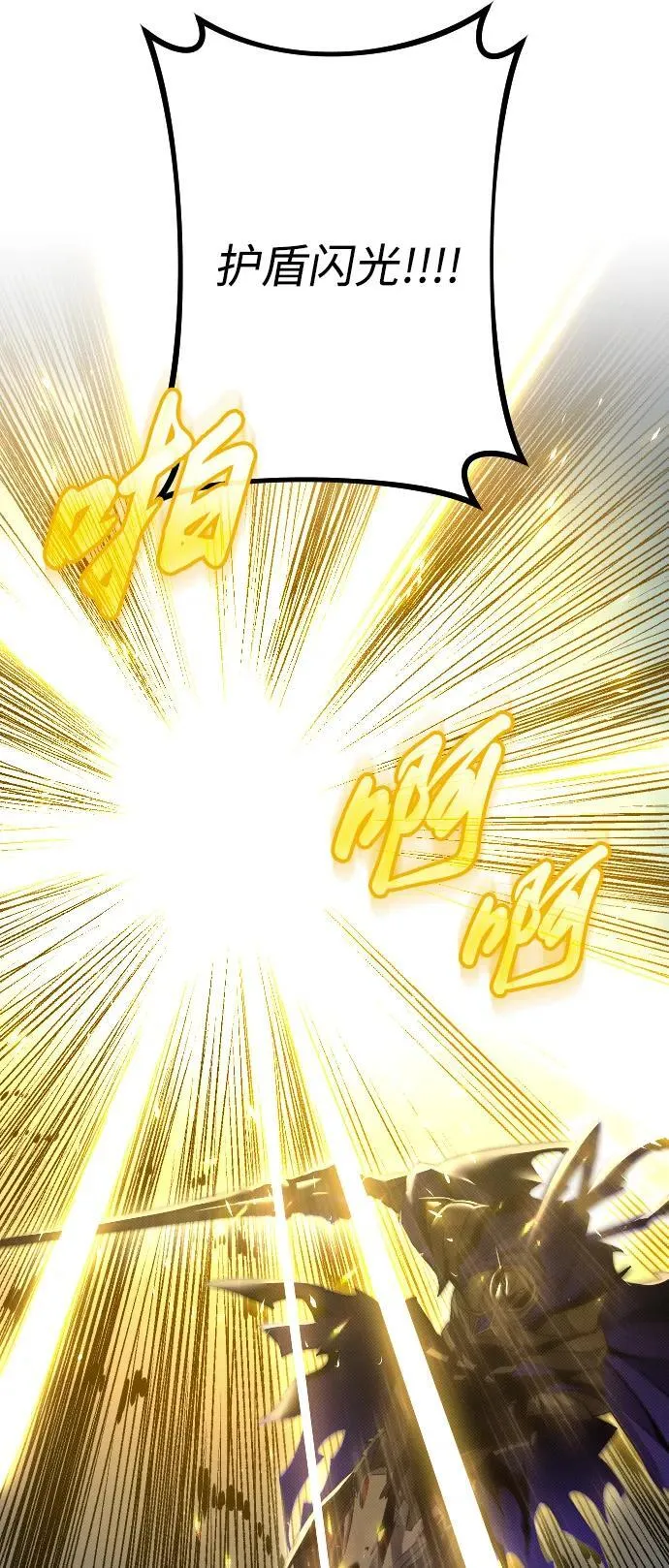 第20话63