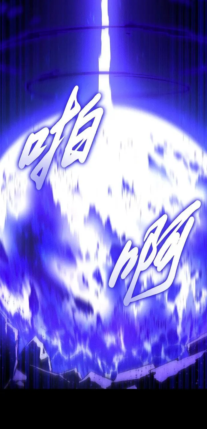 第23话42