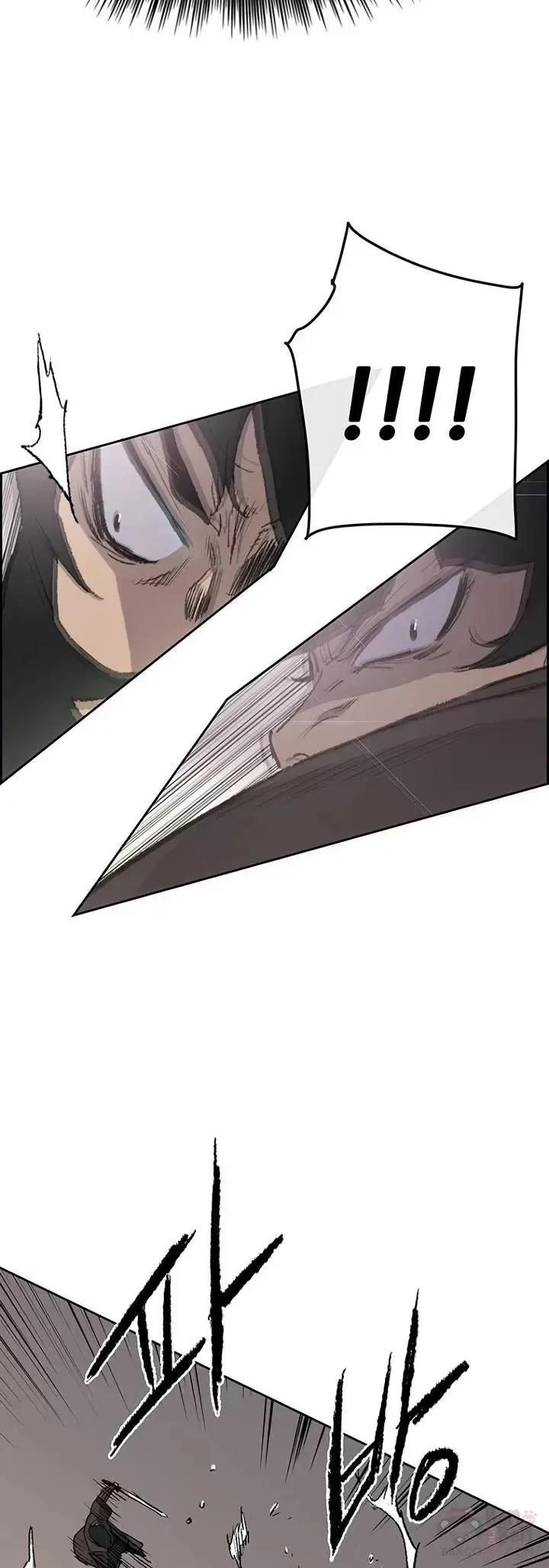 第69话 击杀天血佛怪17