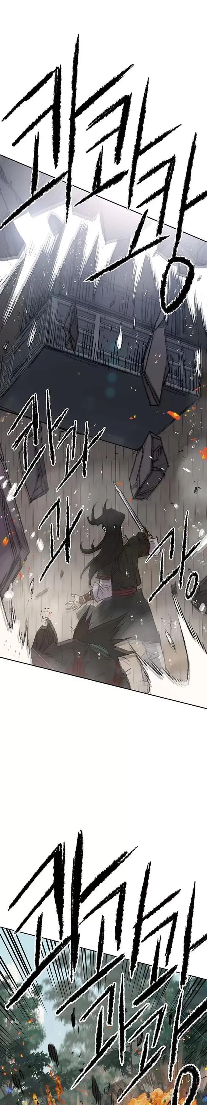 第76话 暗潮涌动8