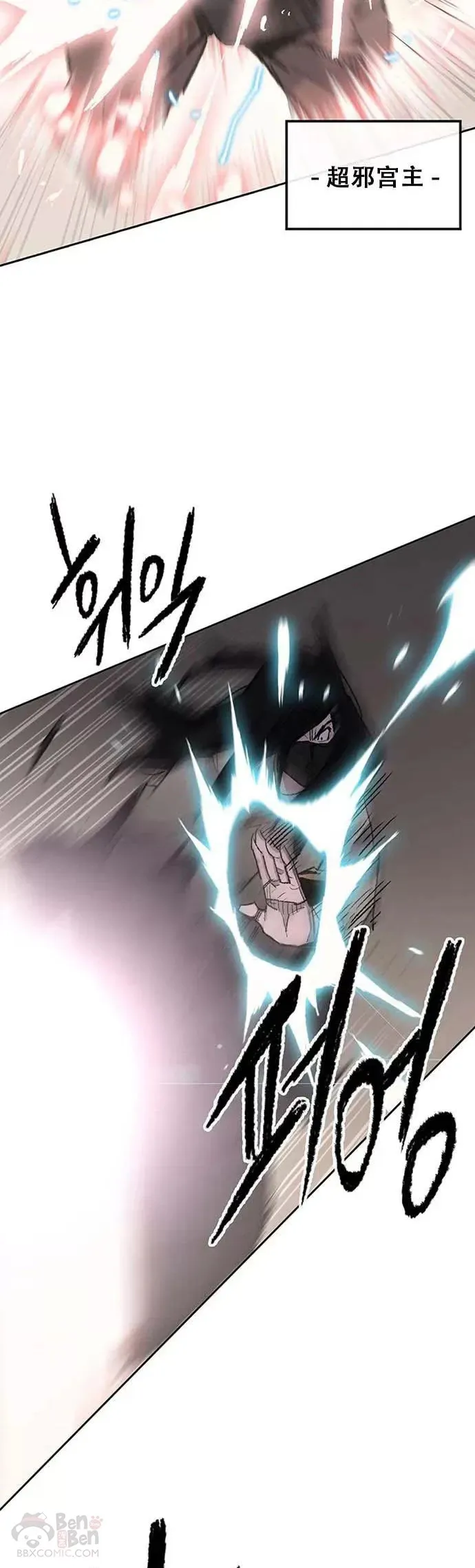 第129话 需求助力26