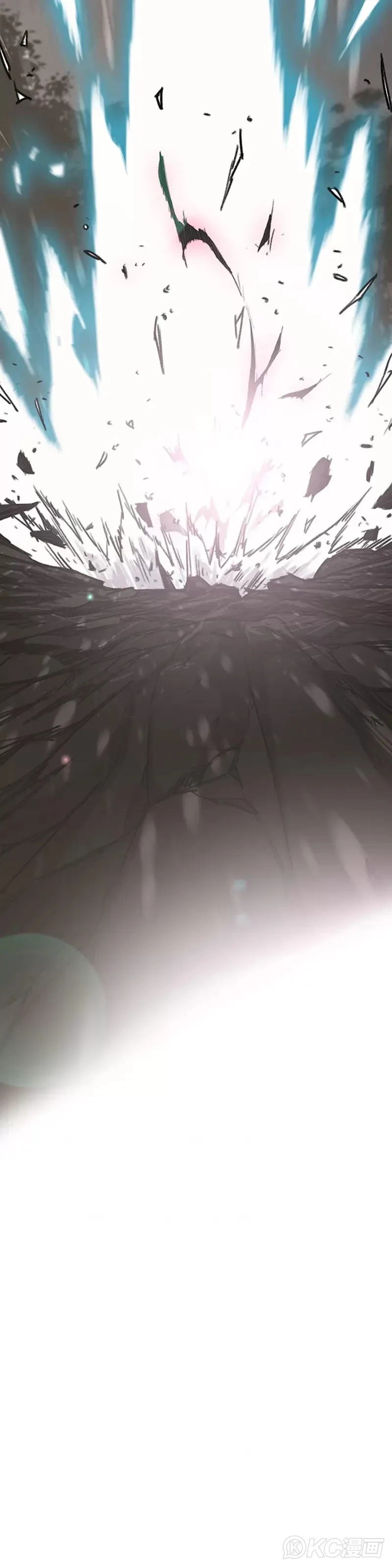 第175话 武后战死5