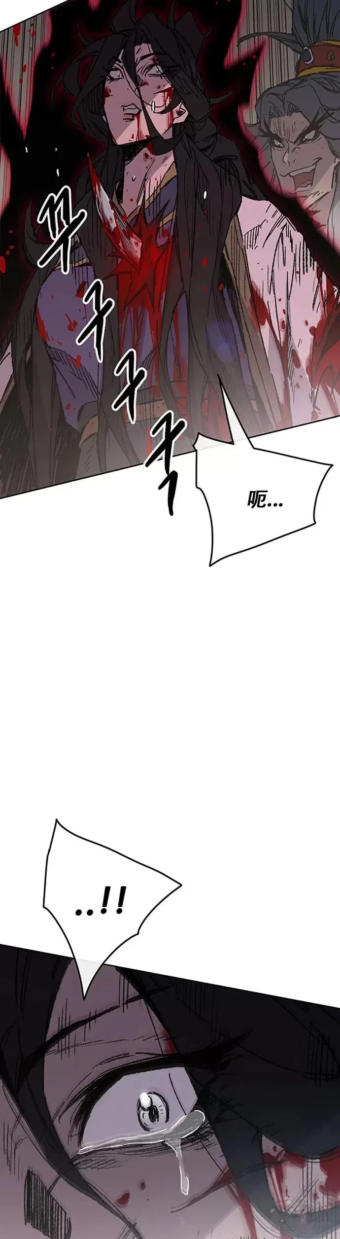 第125话 秘技: 我死天生2