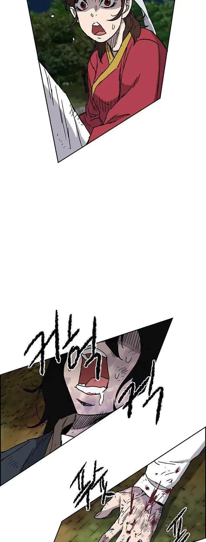 第05话 走火入魔22