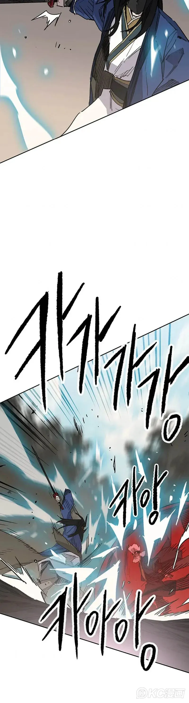 第157话 宋宇文中计24