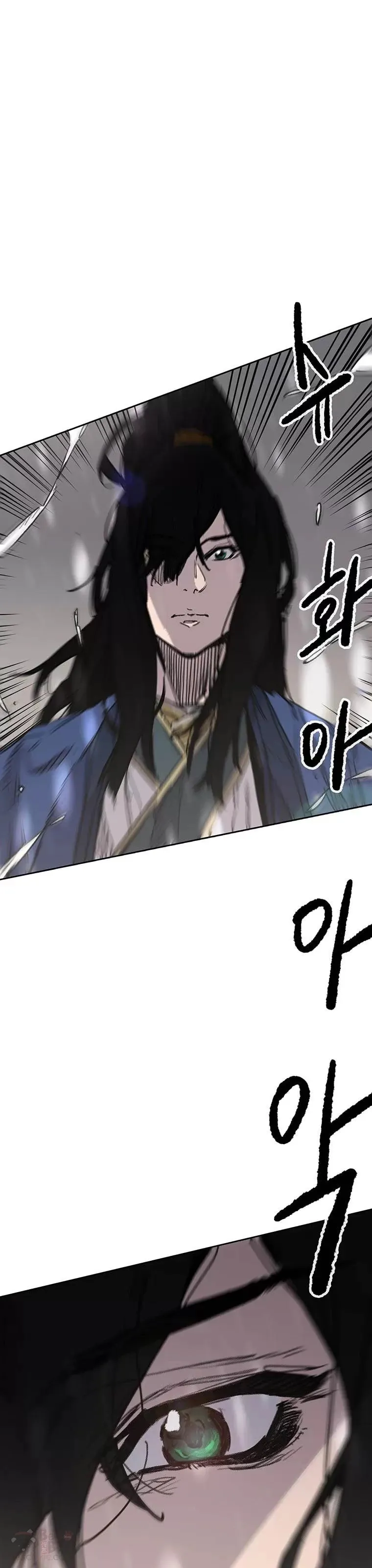第144话 宋宇文的强大16