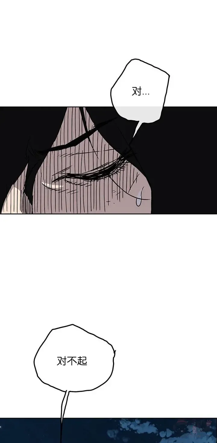 第04话 碰到我算你赢53