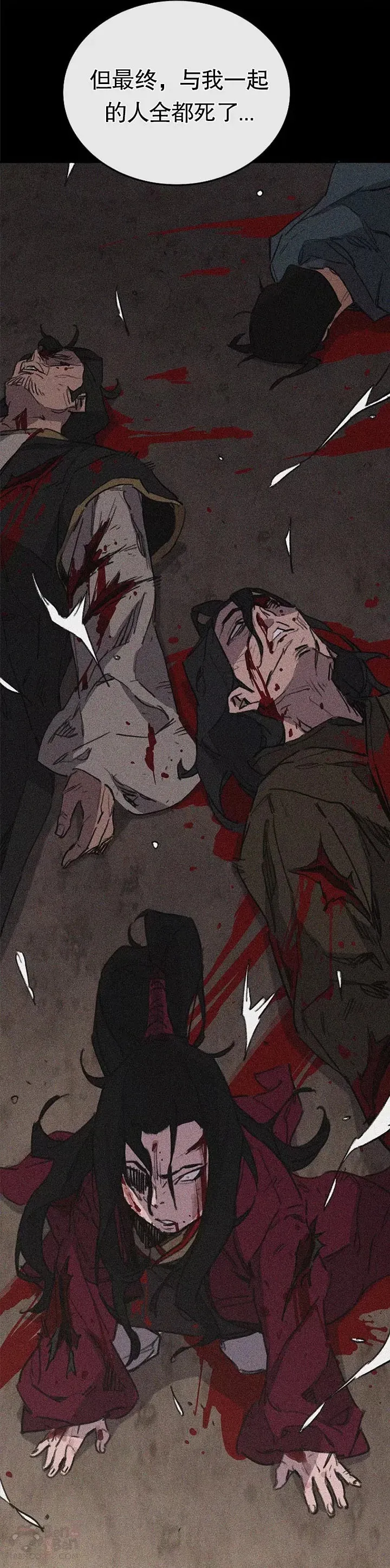 第137话 魔童老齐15