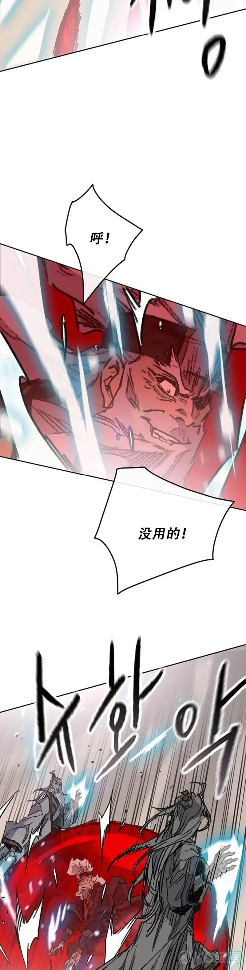 第161话 联手应敌37