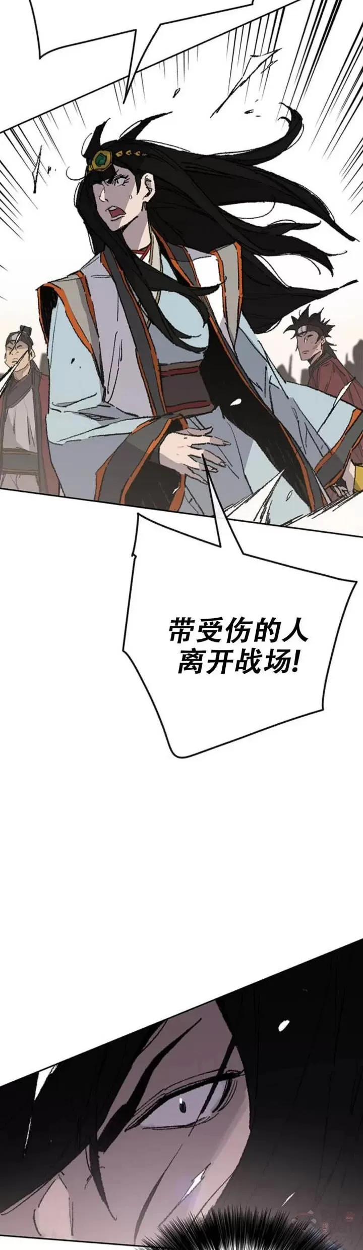 第109话 目标是拳皇！7