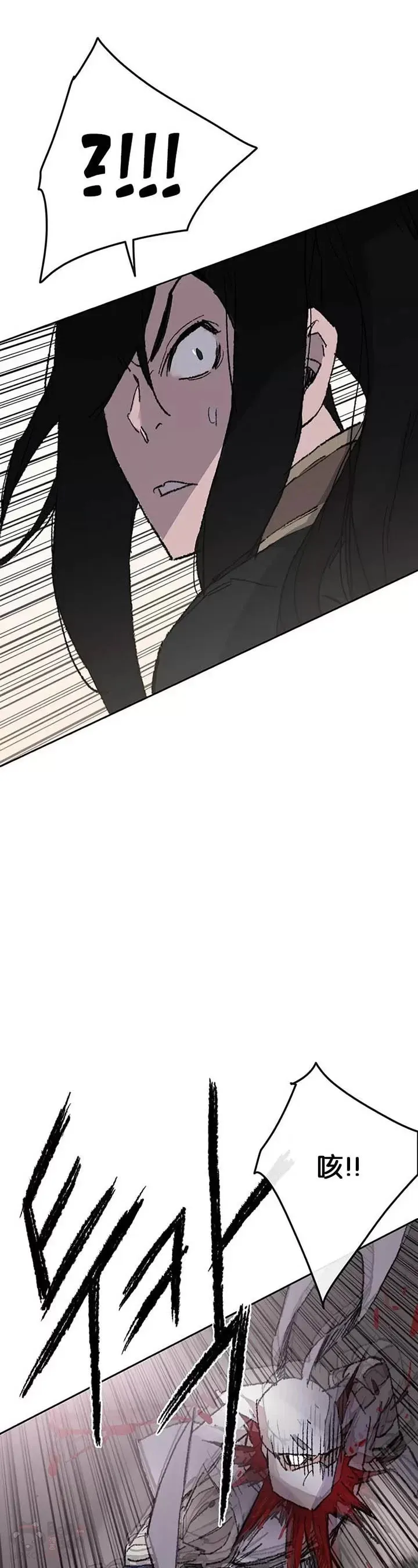 第80话 危机四伏28