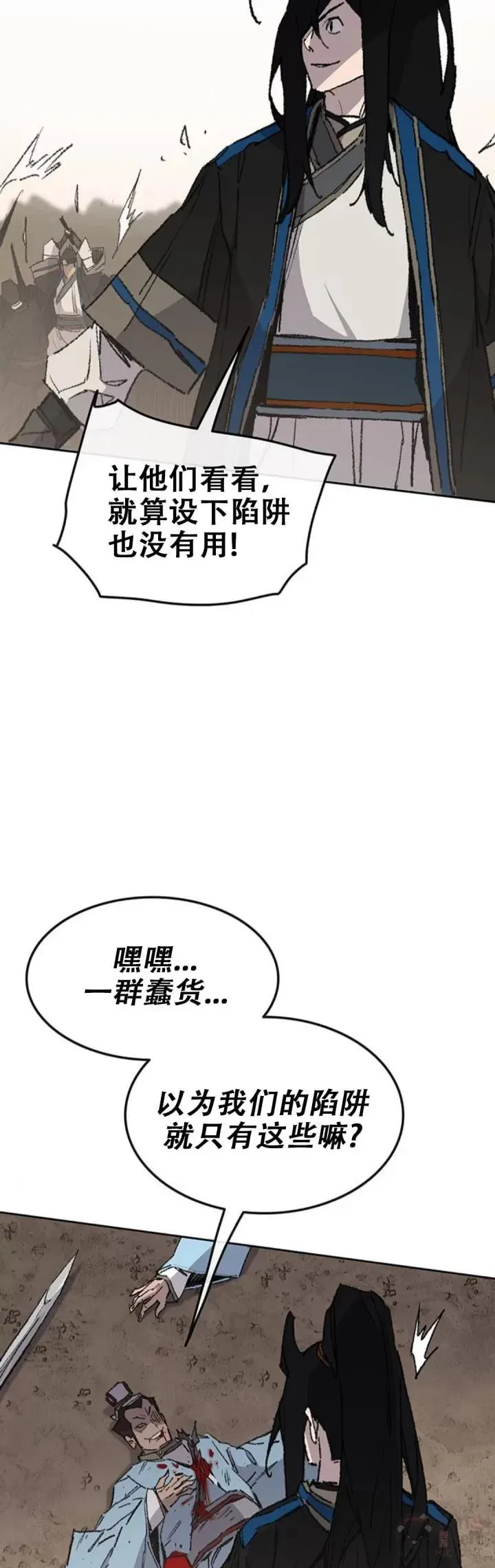 第109话 目标是拳皇！30