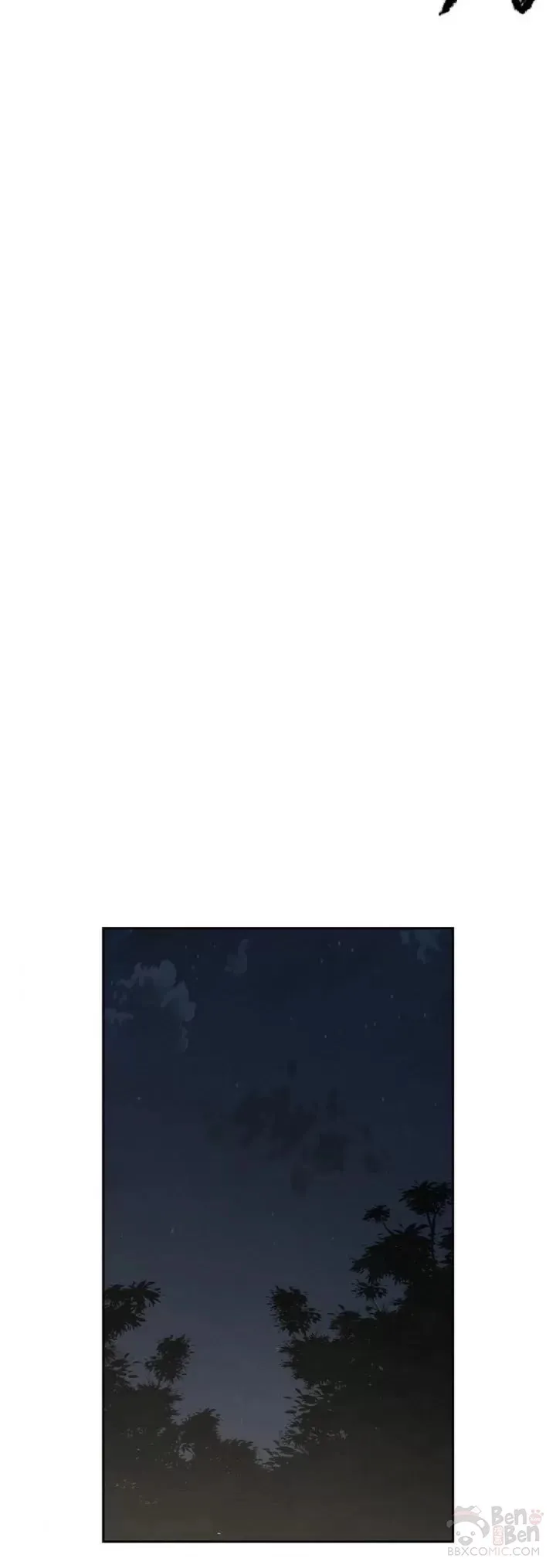 第114话 前往十万大山30