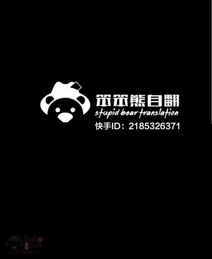 第03话 这是件宝物55