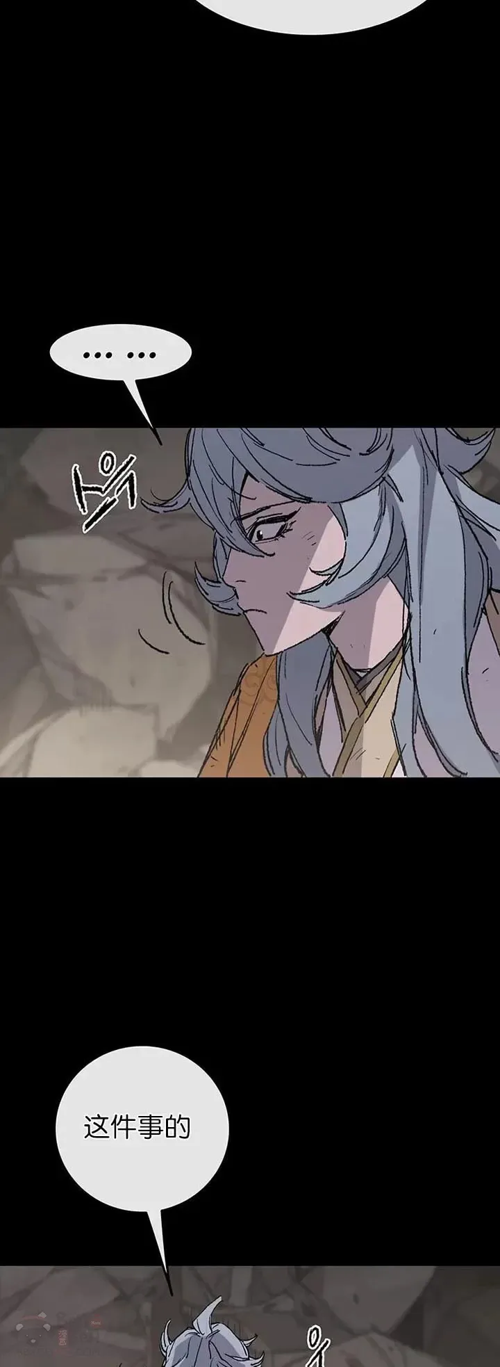 第77话 化险为夷35