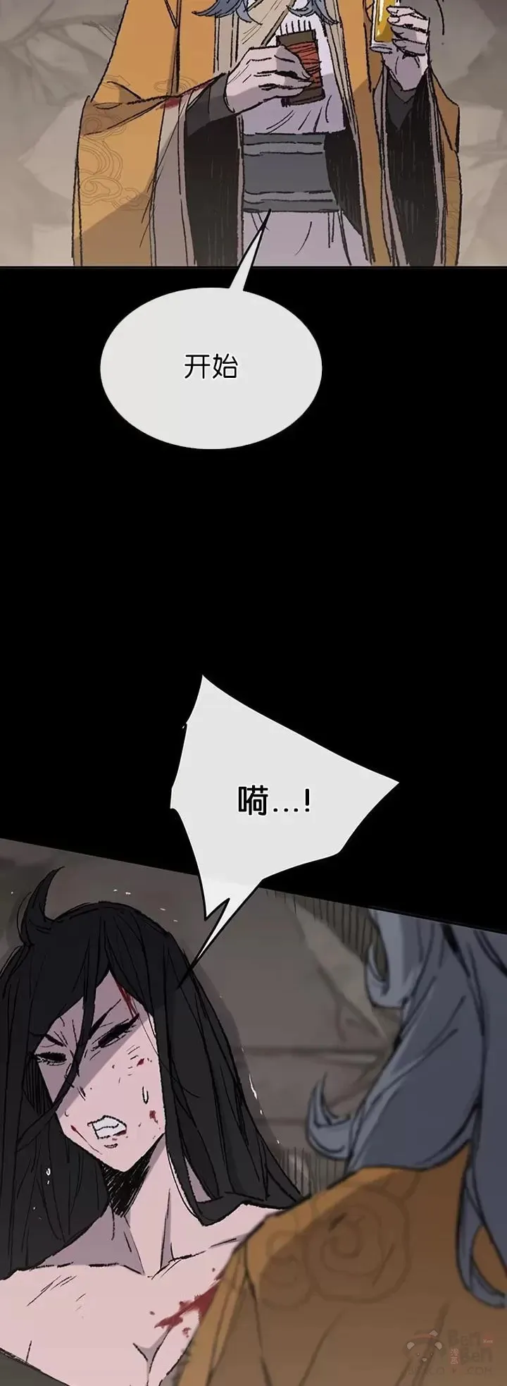 第77话 化险为夷31