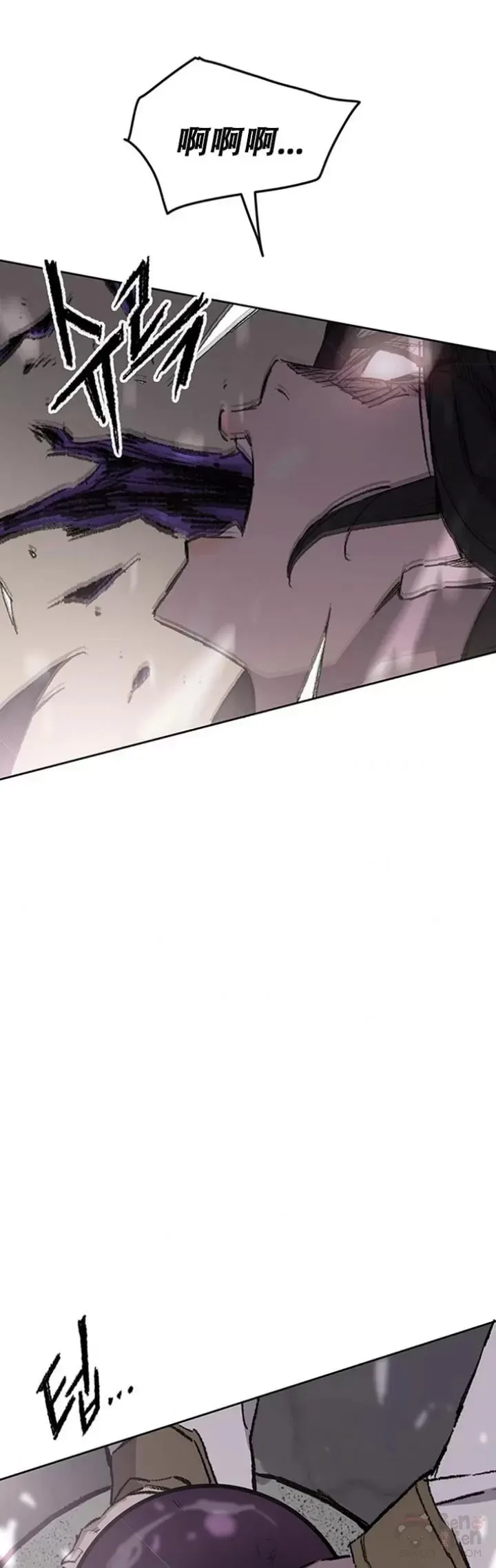 第116话 天魔三重封印30