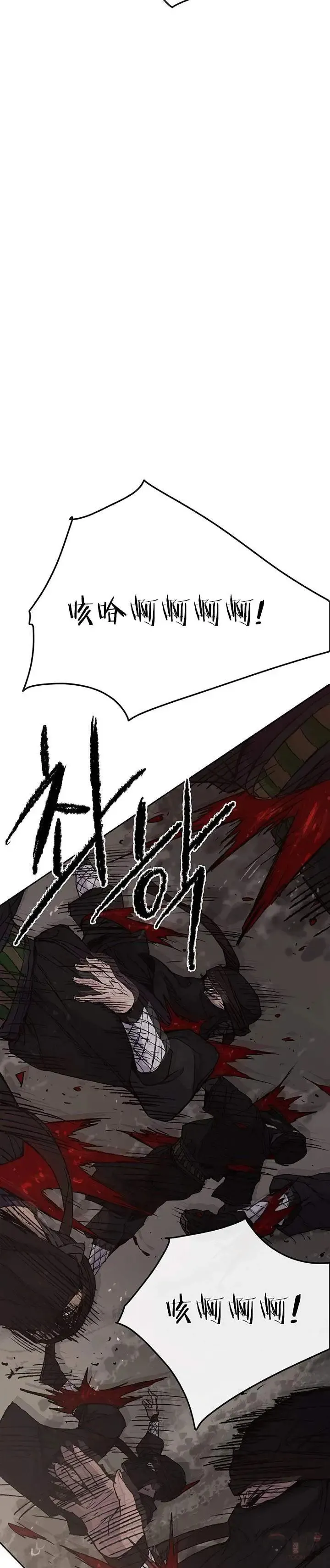 第31话 世上恶人太多25