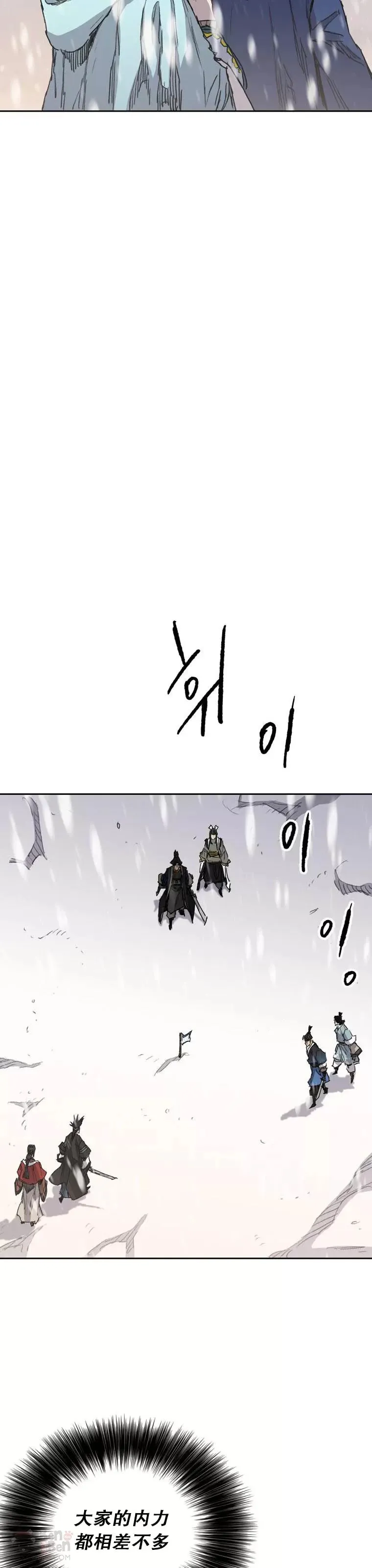 第143话 夺旗战开始!28