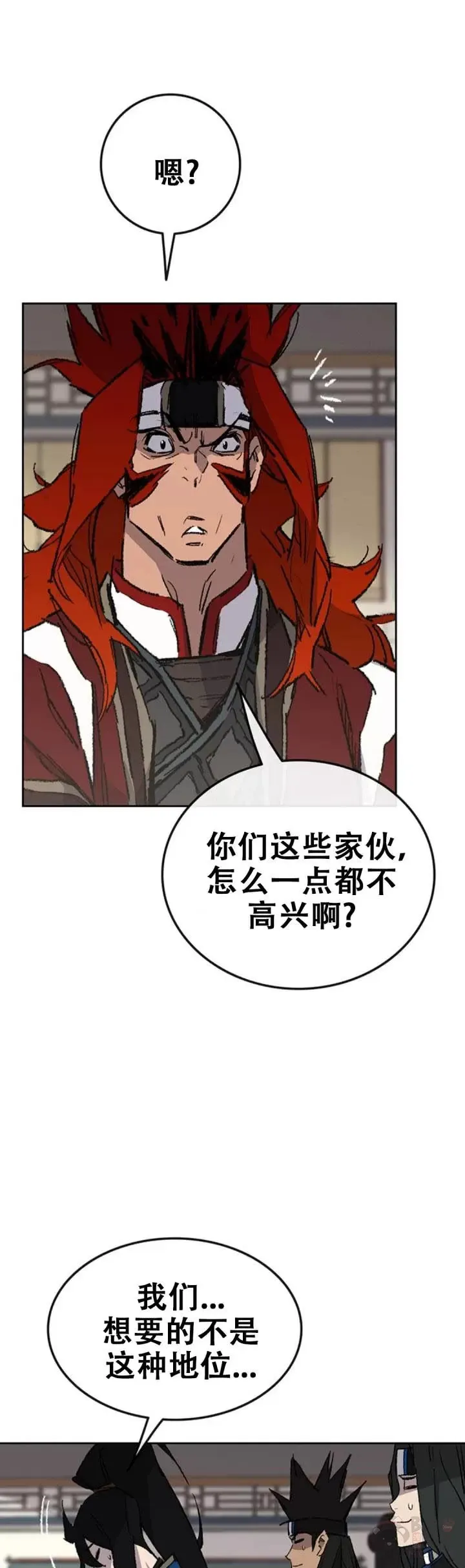 第107话 决一死战12