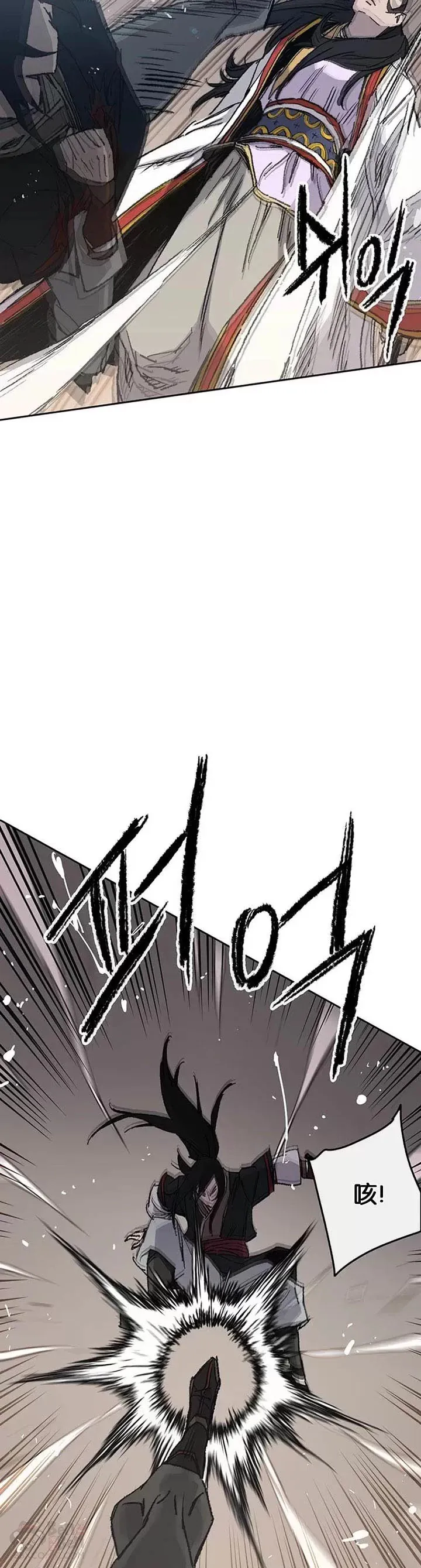 第80话 危机四伏15