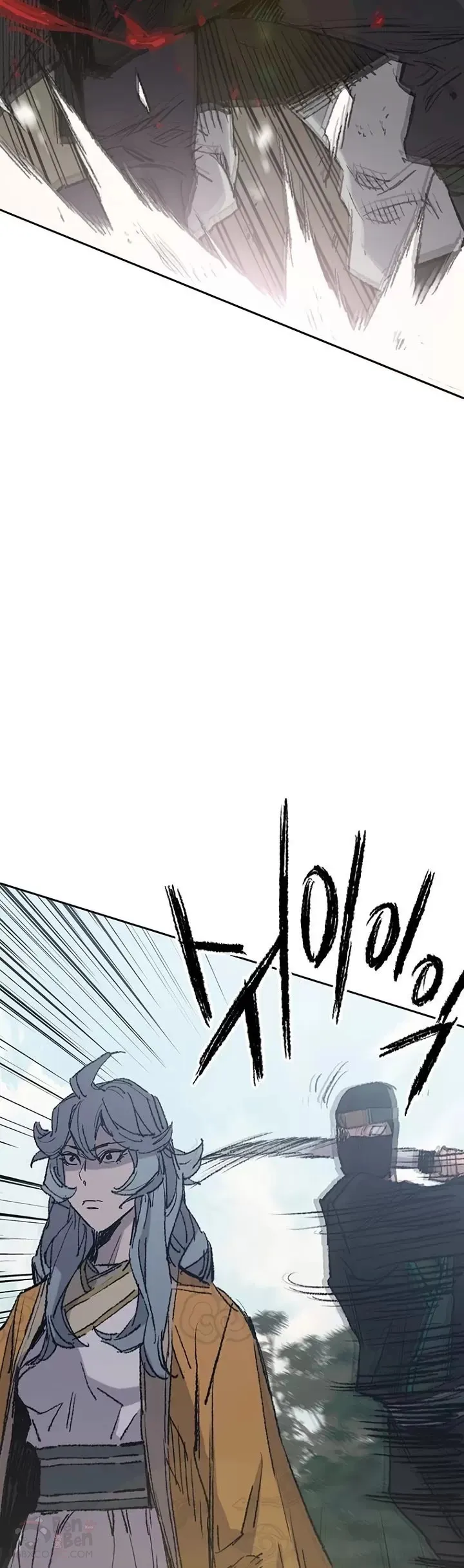 第74话 白道君的暗算23