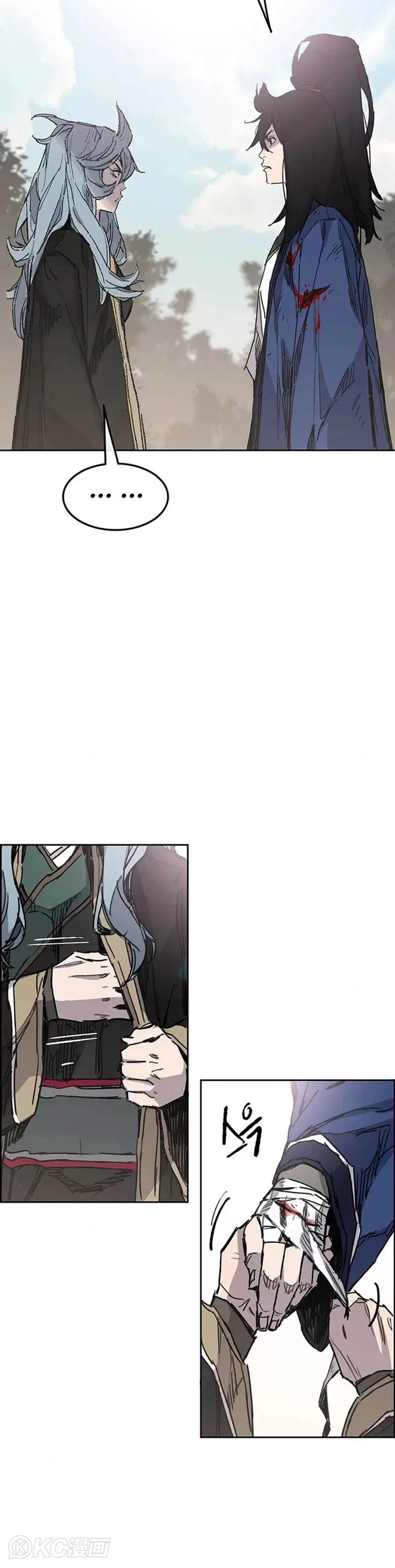 第163话 内心的枷锁39