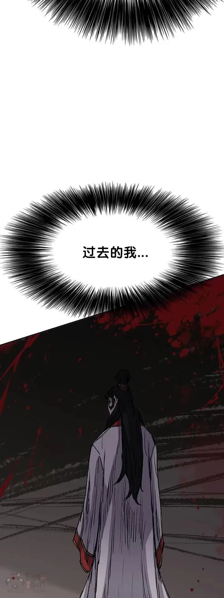 第81话 大战终幕14
