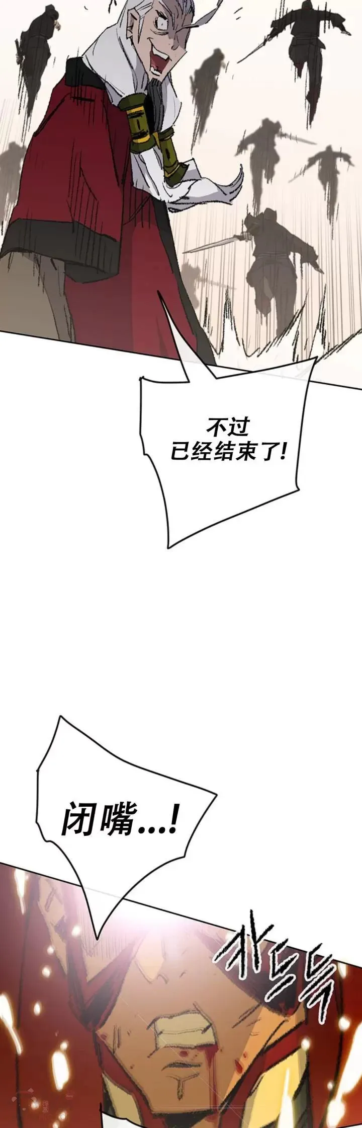 第109话 目标是拳皇！45