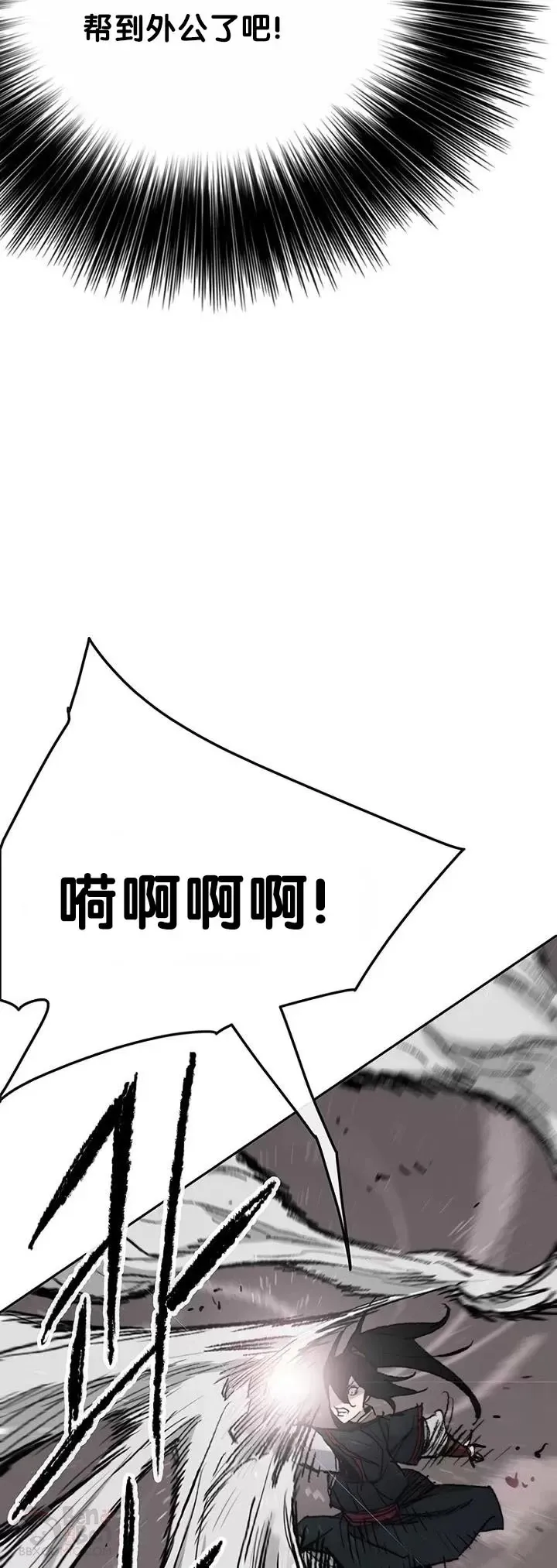 第68话 以一敌五19
