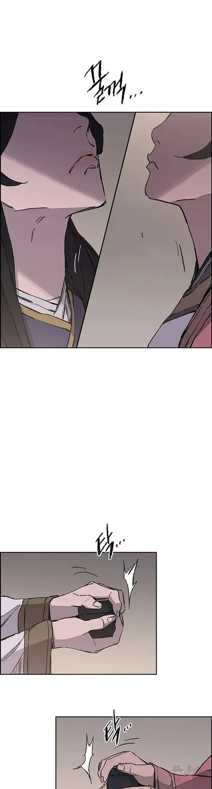 第93话 天魔轮35