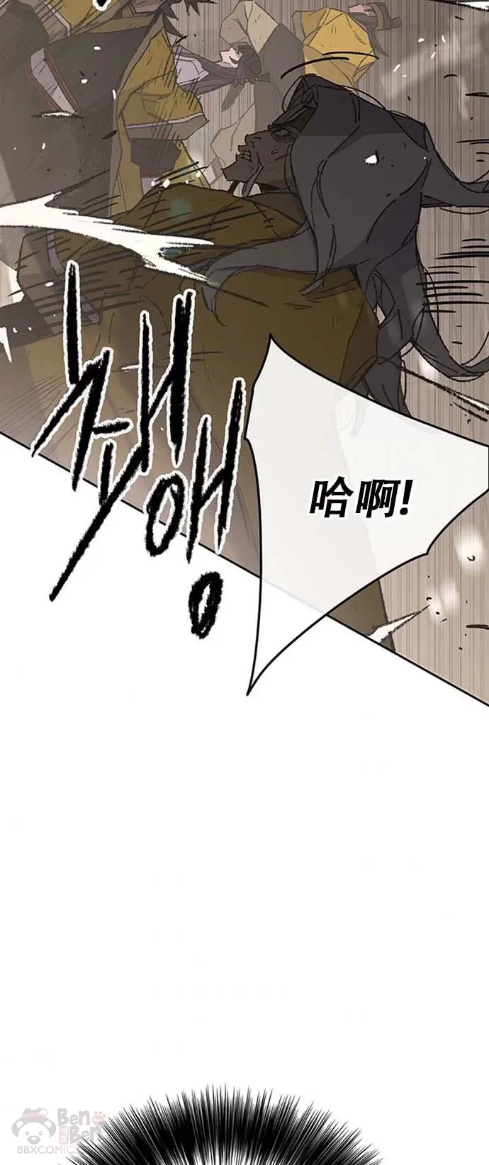 第120话 互帮互利37