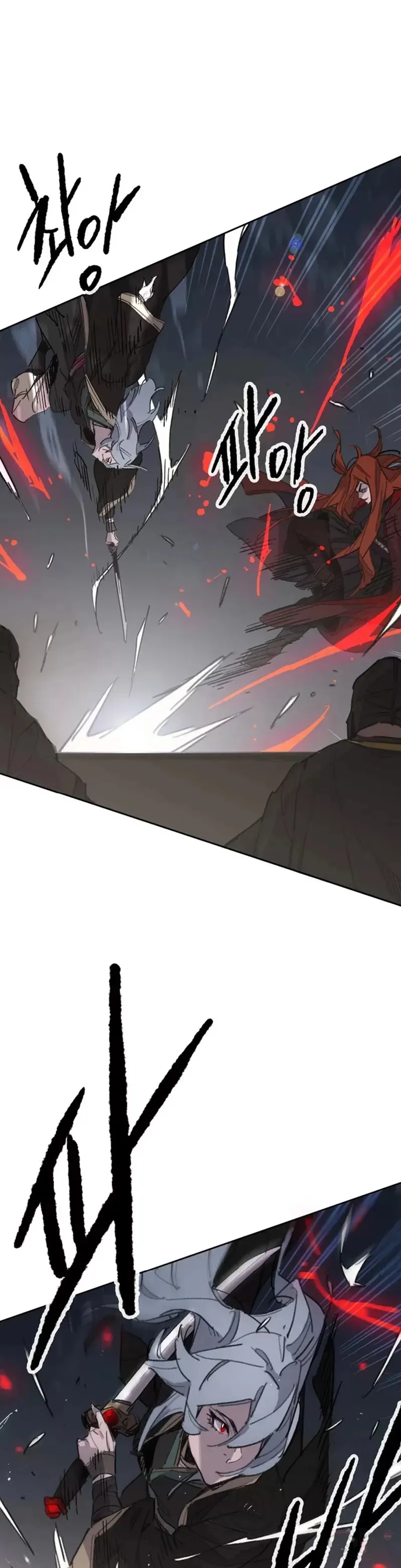 第151话 前往昆仑派10