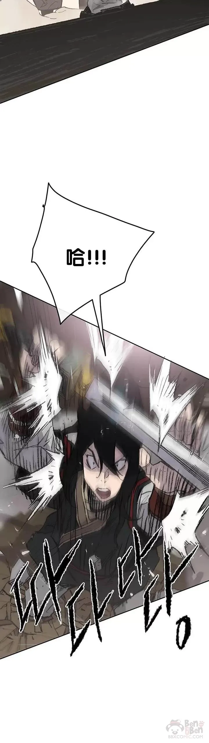第68话 以一敌五37