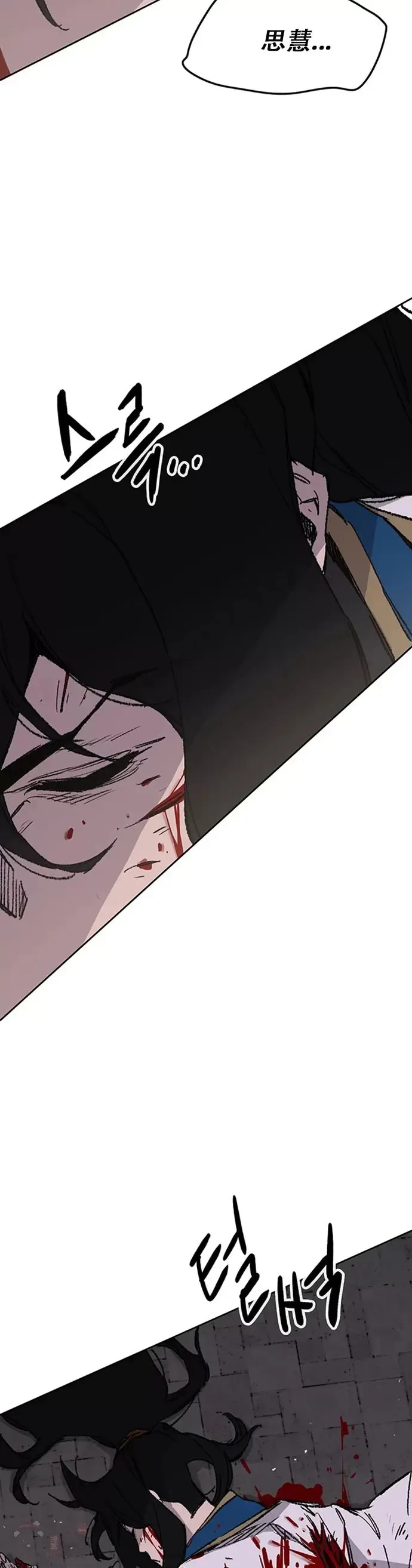 第125话 秘技: 我死天生11