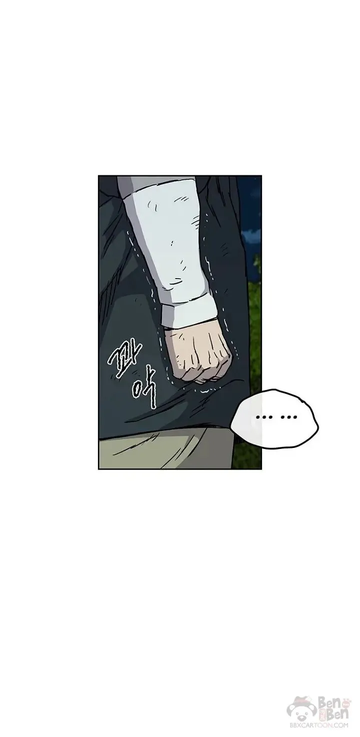 第04话 碰到我算你赢51