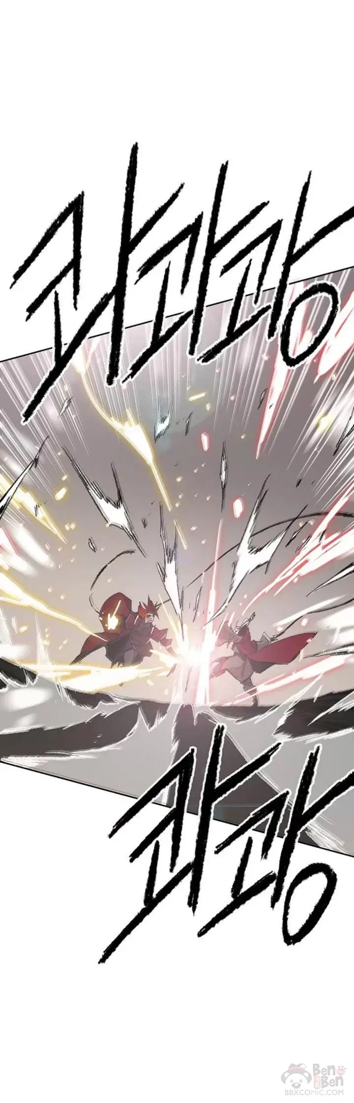 第108话 色皇的陷阱36