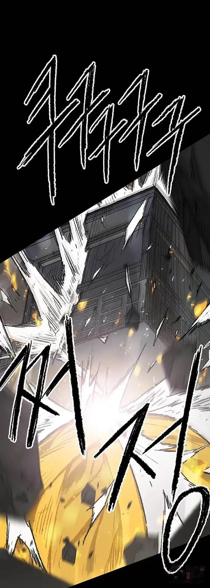 第77话 化险为夷23