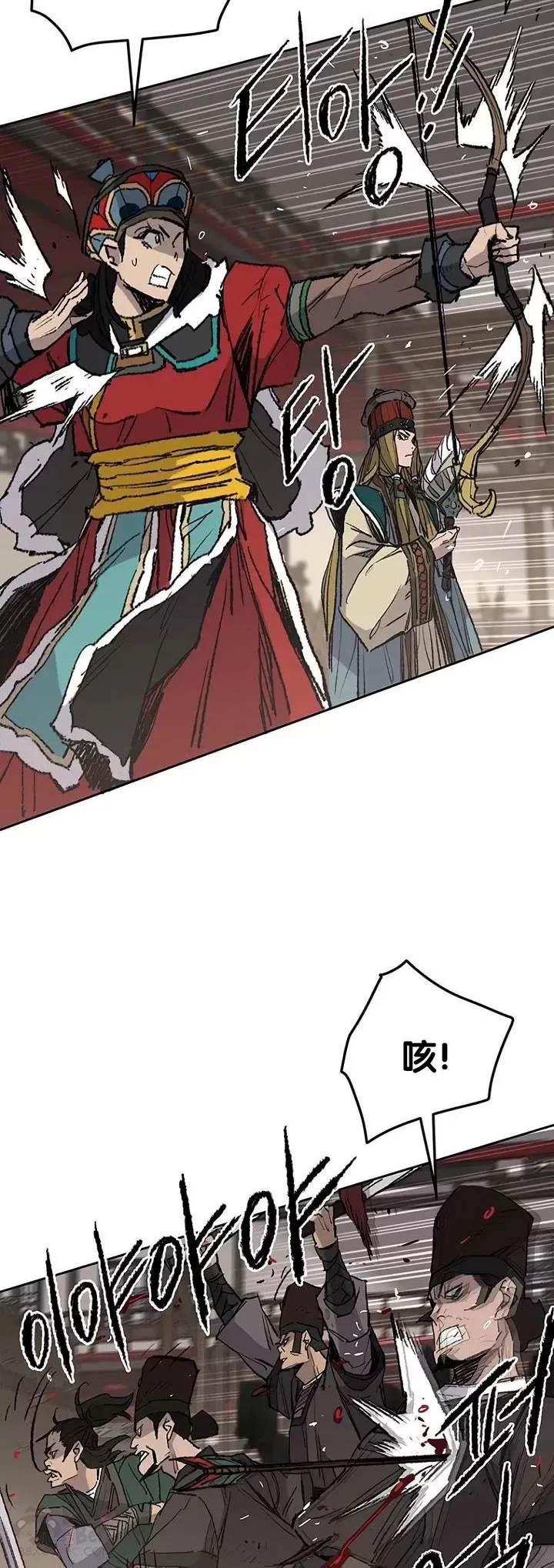 第67话 三怪的联合军32