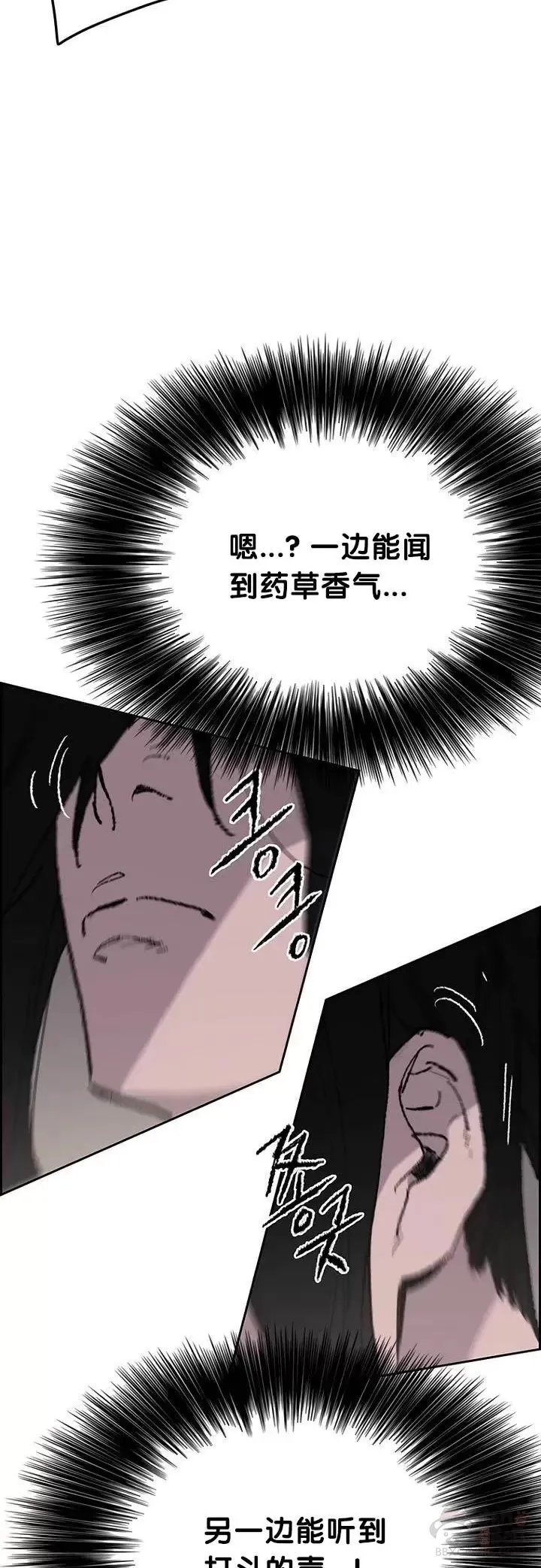 第68话 以一敌五3
