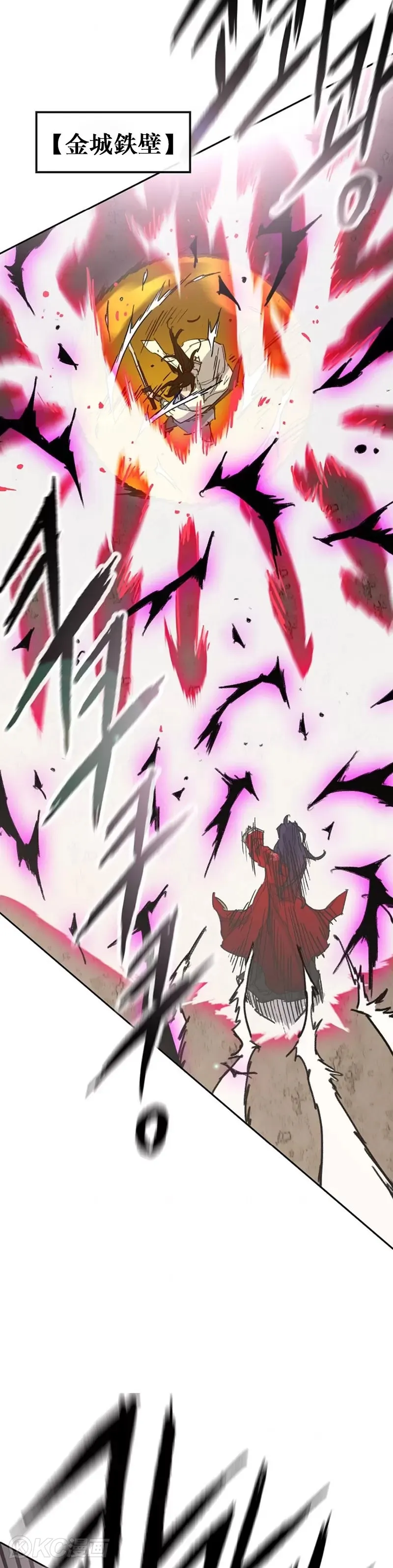 第184话 两人的试探33