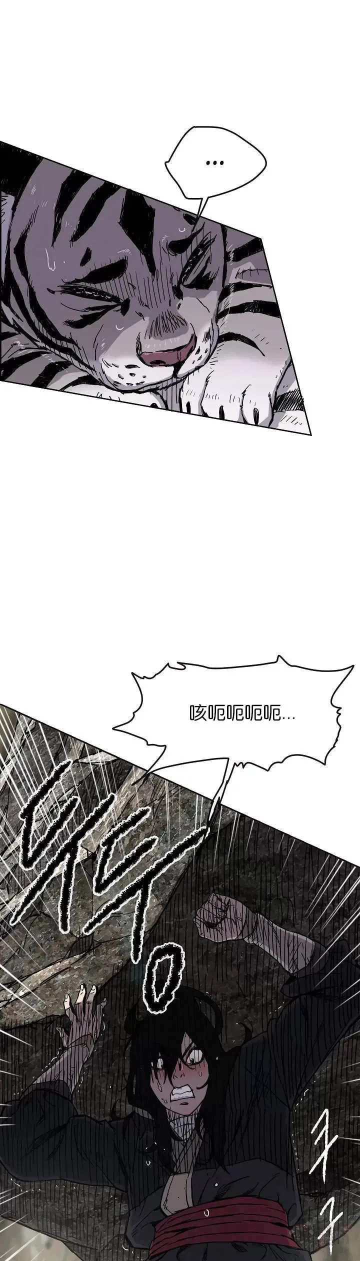 第16话 真是有趣啊8