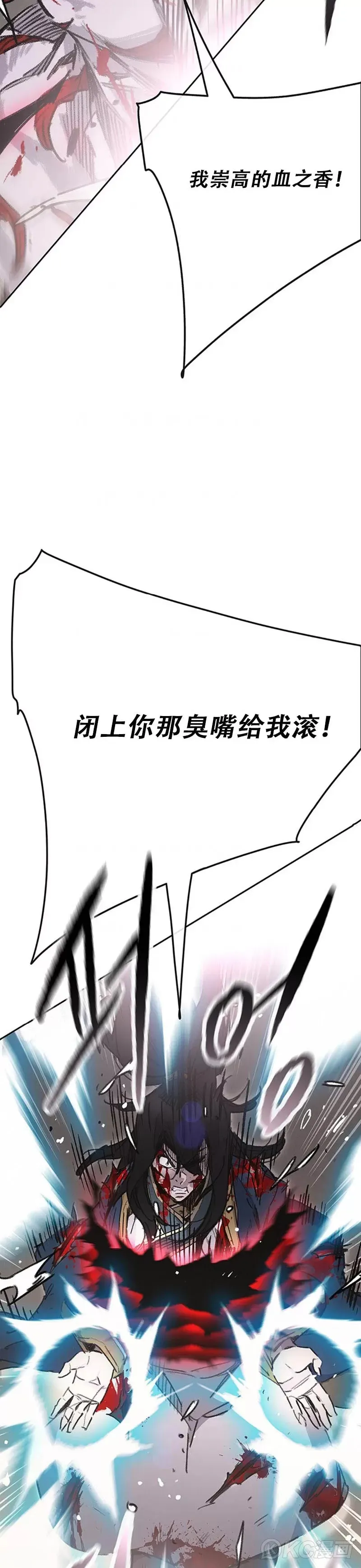 第174话 苦战22