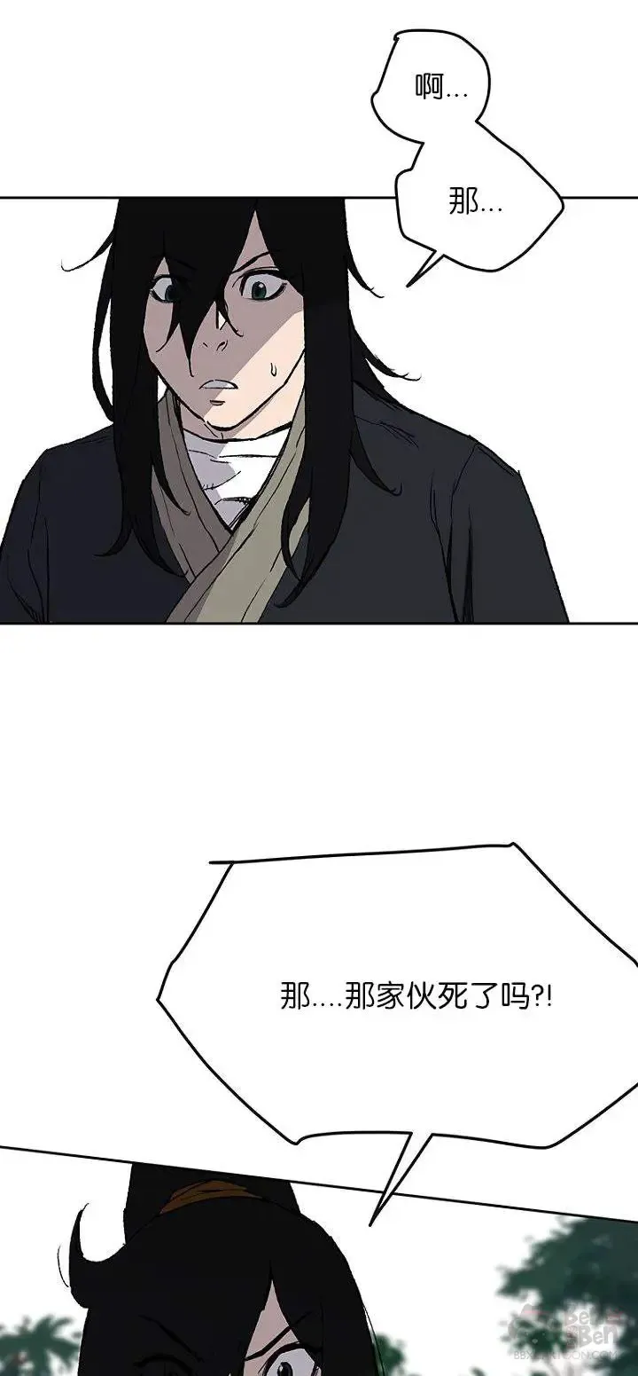 第27话 这仇我记下了65
