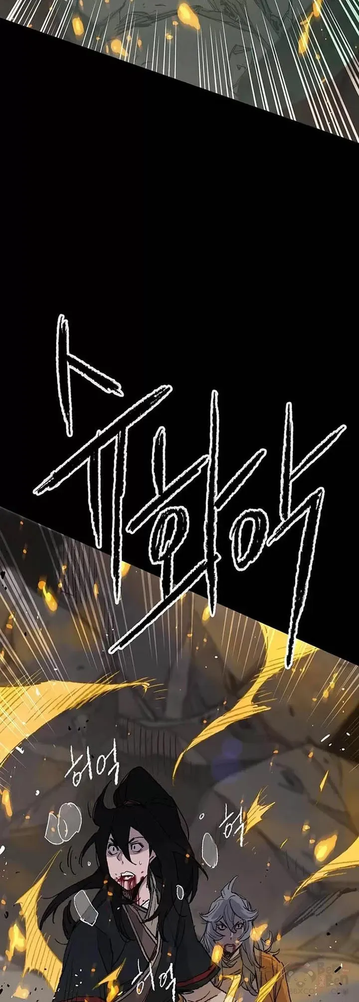 第77话 化险为夷25