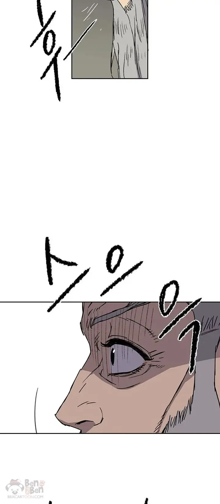 第03话 这是件宝物39