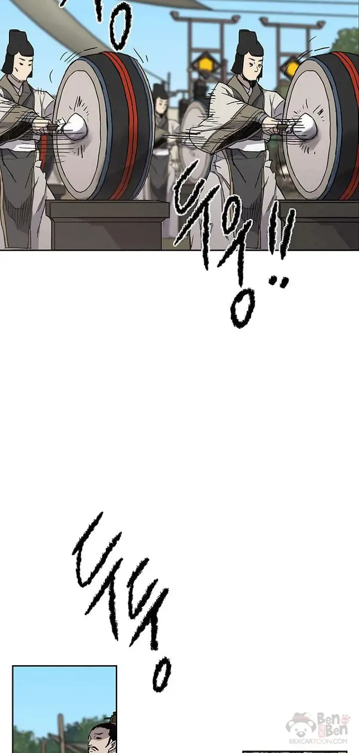 第19话 掌皇白尚云37