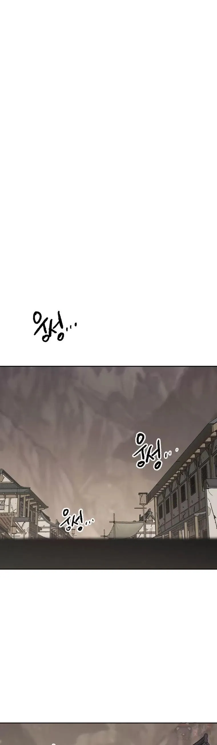 第149话 脱胎换骨41