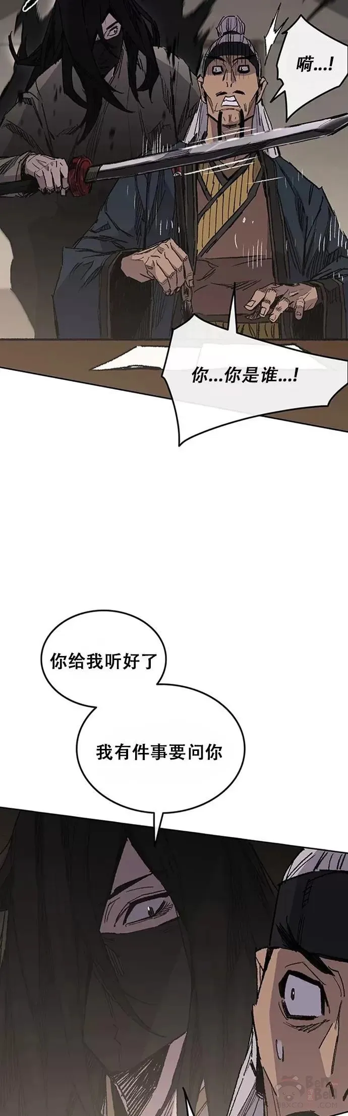 第129话 需求助力17